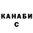 ГАШ 40% ТГК granatomet95r
