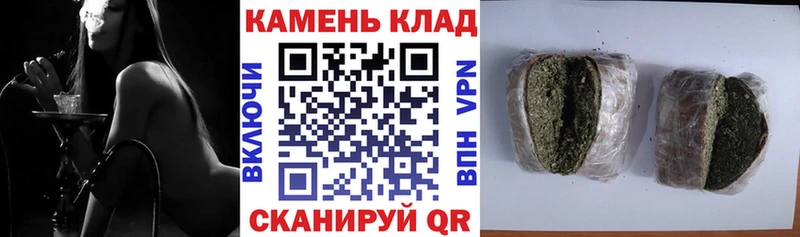 ГАШ ice o lator  магазин  наркотиков  Сосновка 