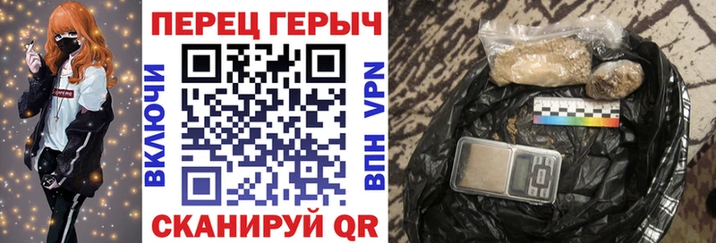 дарк нет официальный сайт Сосновка Героин хмурый