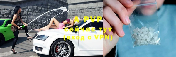 амфетамин Лихославль