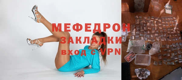наркотики Липки