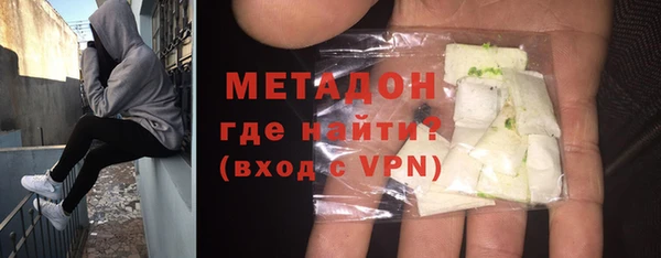 амфетамин Лихославль