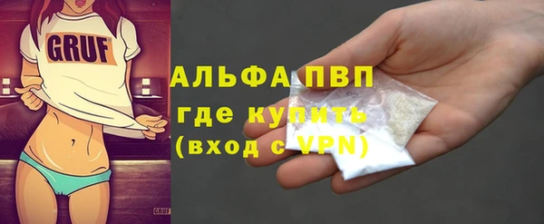 наркотики Липки