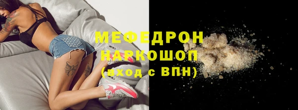 кокаин Артём