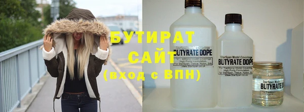 амфетамин Лихославль