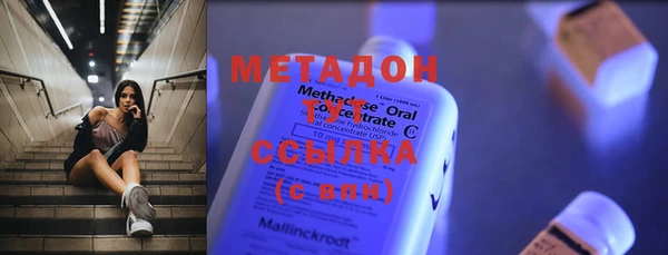 стафф Лиски