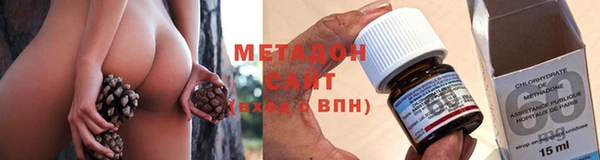 стафф Лиски