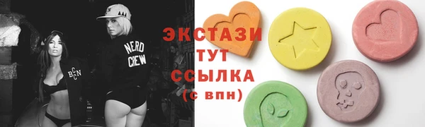 ешки Ачинск