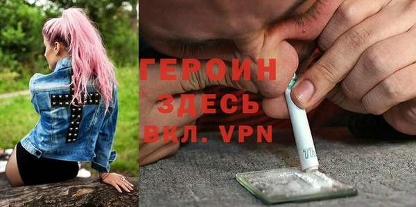 наркотики Липки