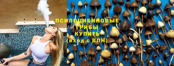 наркотики Липки