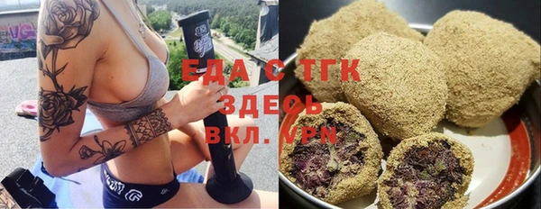наркотики Липки
