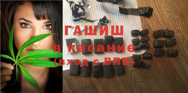 наркотики Липки
