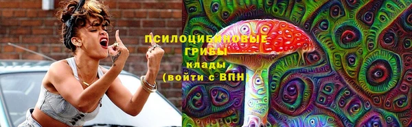 стафф Лиски