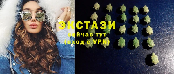 амфетамин Лихославль