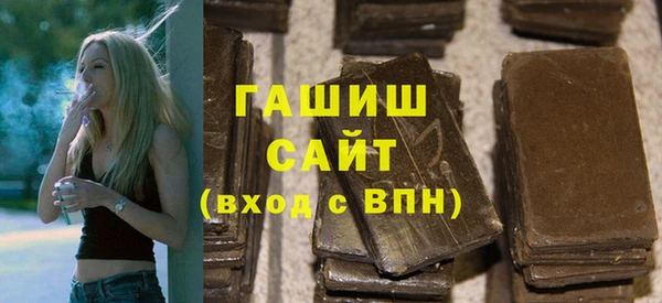 амфетамин Лихославль