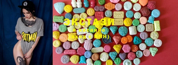 стафф Лиски