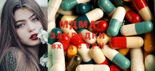 стафф Лиски