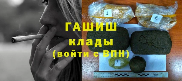 стафф Лиски