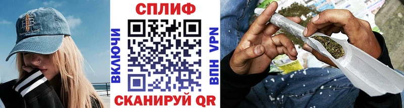 Бошки Шишки MAZAR  blacksprut как войти  Сосновка 